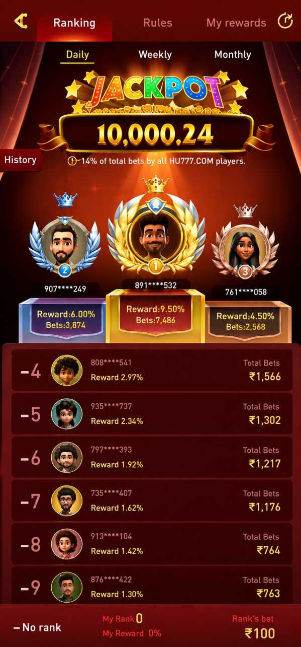 FN7 Game App latest Android interface with modern dashboard